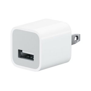 NEW USB Wall Charger, Apple iPhone- USB Power Adapter (White)